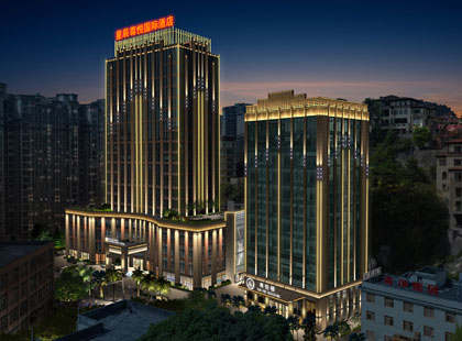 星辰尊悅國際酒店